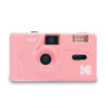 Φωτογραφική μηχανή Kodak m35 ροζ
