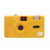 Φωτογραφική μηχανή Kodak m35 κίτρινη