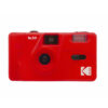 Φωτογραφική μηχανή Kodak m35 κόκκινη