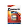 CRP2 μπαταρία λιθίου Panasonic